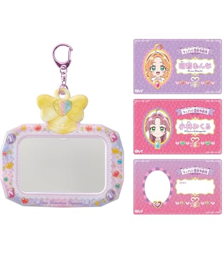 Amazon | プリキュア カードホルダー 12個入りBOX (食玩) | トレカ 通販